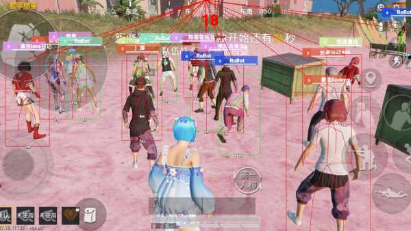 开和平精英辅助如何不封号？