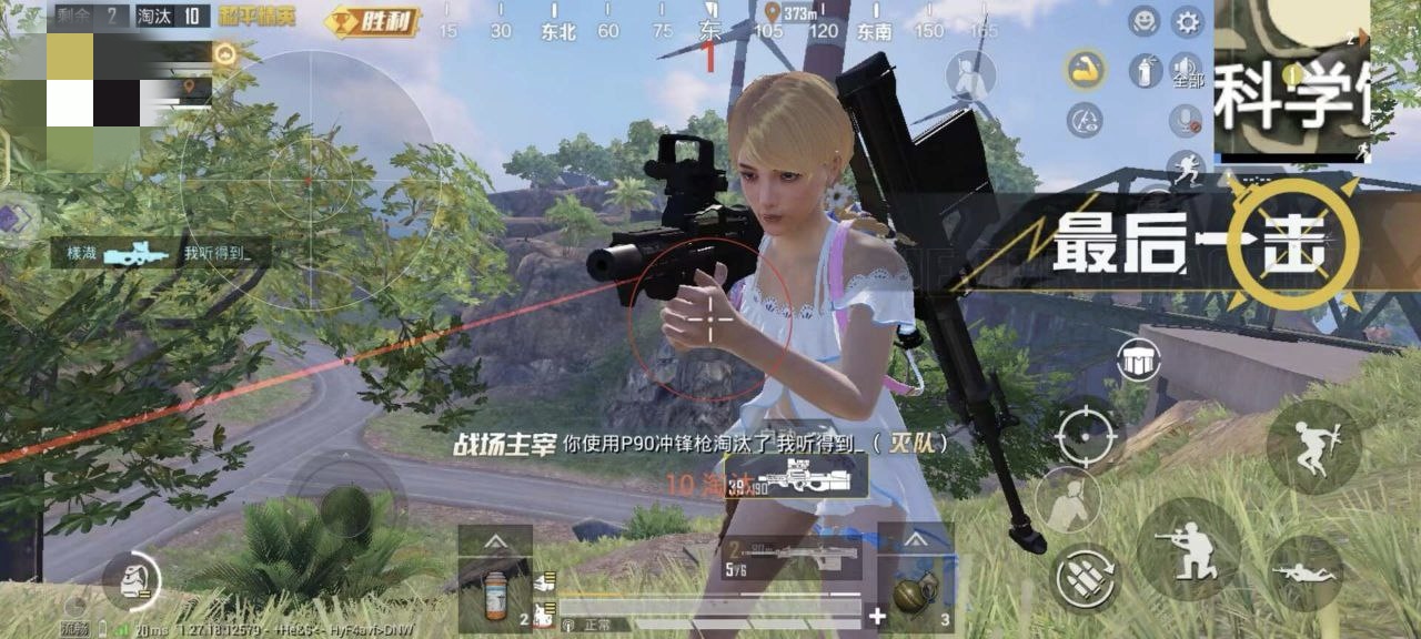 【LK防封端口】【防举报