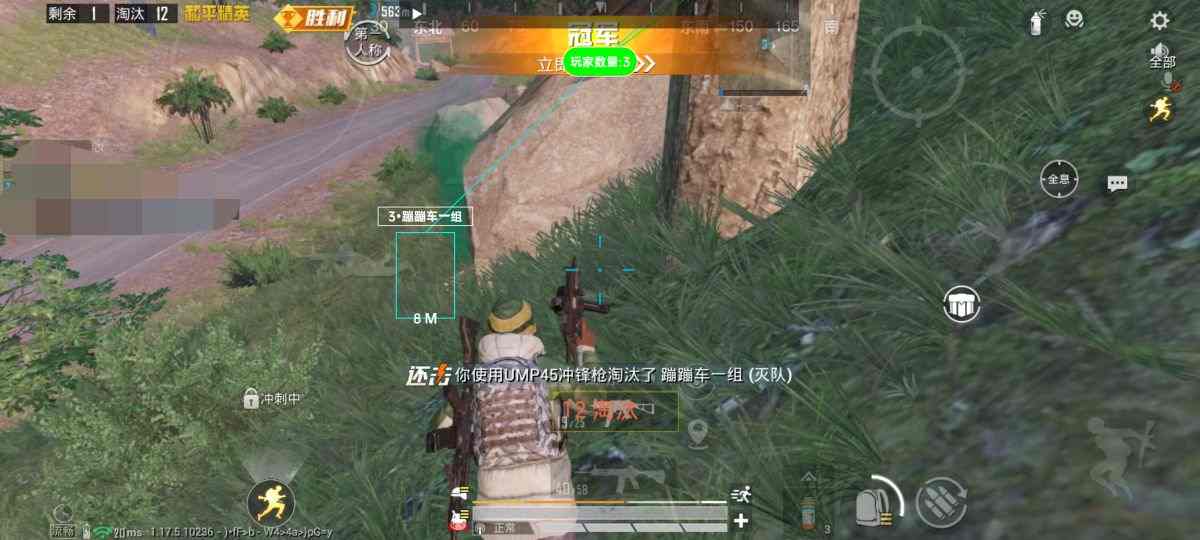 开和平精英辅助如何不封号?