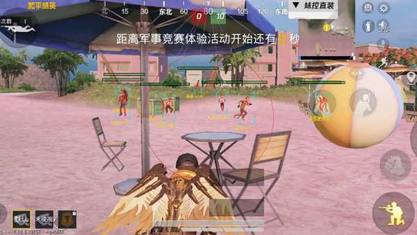 和平精英辅助《星辰》新赛季和平纯一体直装热更新项目震撼上市