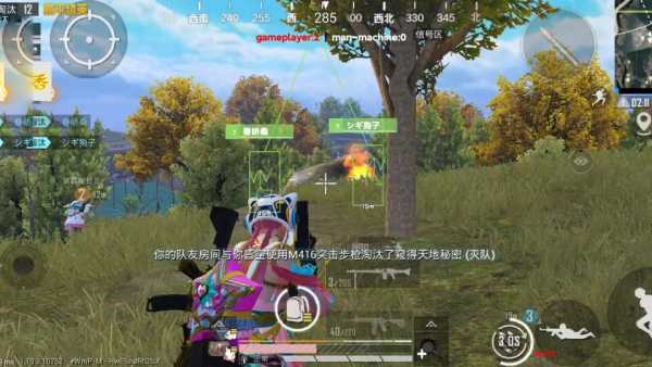 和平精英辅助软件大全